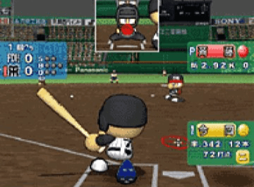 Jikkyou Powerful Pro Yakyuu 10 Chou Ketteiban screenshot 3 for Gamecube